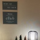 해피시스템 | 웨스틴 조선 부산 라운지 (2) | 해피아워 꿀팁 및 솔직후기