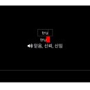 이엠시스템 이미지