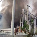 화성자원 이미지