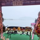 빅베어워터스키팀 in 워터랜드 춘천 수상스키장