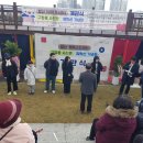 샘몰경로당 이미지