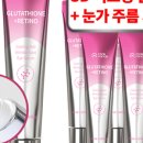 서클란스