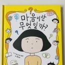 텐텐하우스 이미지
