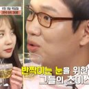 굿데이여행사