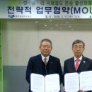 한림해운