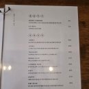 예술회관역 이미지