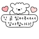 우당탕탕키즈룸 이미지