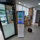 서문경농협 가은지점 | [농협] 서문경농협 가은지점 순번대기시스템 설치사례[대구,경북,농협,대구금융사무기,순번대기시스템]
