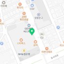 파리바게뜨대전복합터미널승차장점