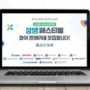 G마켓팅 이미지
