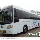 자유투어주