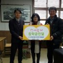 용화초등학교 이미지