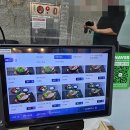 국밥특공대 이미지