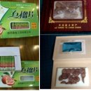 대륙개발 이미지