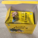 원초로 | 원플러스원이라 샀는데 몇 달째 정착한 아기김 추천 유기원초 우리아이김 후기