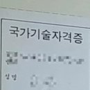 미진세탁소 이미지