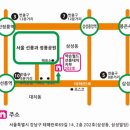 약손월드 이미지