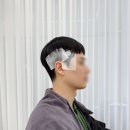 강남-207 | 강남역남자머리 아비부헤어 :: 남준원장님 짧은머리 커트 다운펌 후기