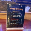 제비꽃마구로