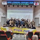 고운경로당 이미지