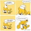 초이미용실 이미지