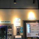 워시피플셀프빨래방대구 네이버블로그