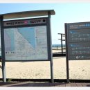 송정솔바람해변2 이미지