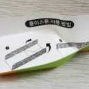 호텔1(one) 이미지