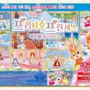 (주)아이녹스 이미지