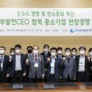 중부-현장-중부-365 이미지