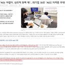 수원-0862 이미지