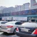 투인모텔 이미지