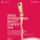 동신인터내셔널 이미지