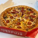 마도우체국 이미지