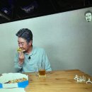 봉수아피자(신천효목점)