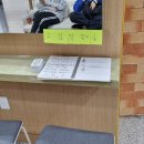 9월 미션 비하인드 대방출🔥🔍📸(복권 건전문화 홍보)