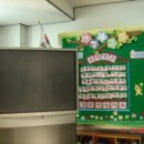 은솔초등학교 이미지