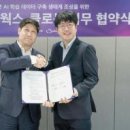 (JED)비전 이미지