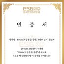한국경영원 이미지