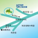 하조대해수욕장 화장실 3 이미지