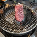 계백로776번길 | [대전 관저동 맛집] 아이와 가기 좋은 한우 전문점 ‘관저동 나인’ 방문 후기