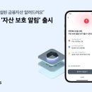 토스 이미지