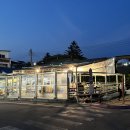 거룡1길 25, (용산동) 이미지