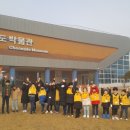 청도태권도체육관 이미지