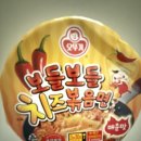 버거킹청주복대점 | 연말 별거없더라 햄버거만 먹었네