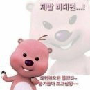에이쁠