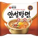 한정판