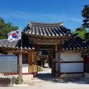 묘량면(영광)