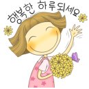 하계1동주민센터 이미지