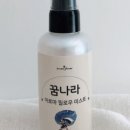 주식회사 에센셜 이미지